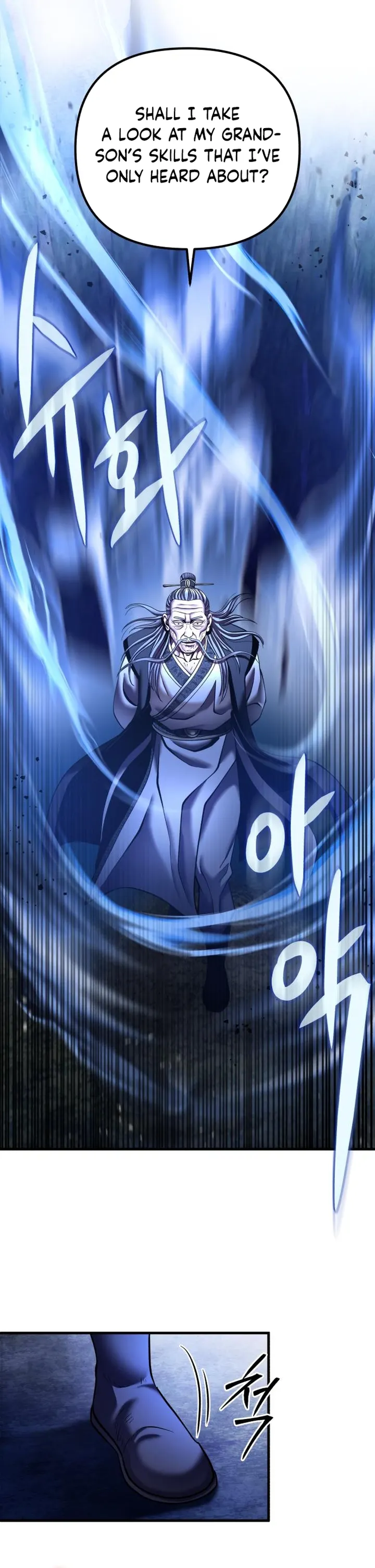 Page 5 of Chapter 94