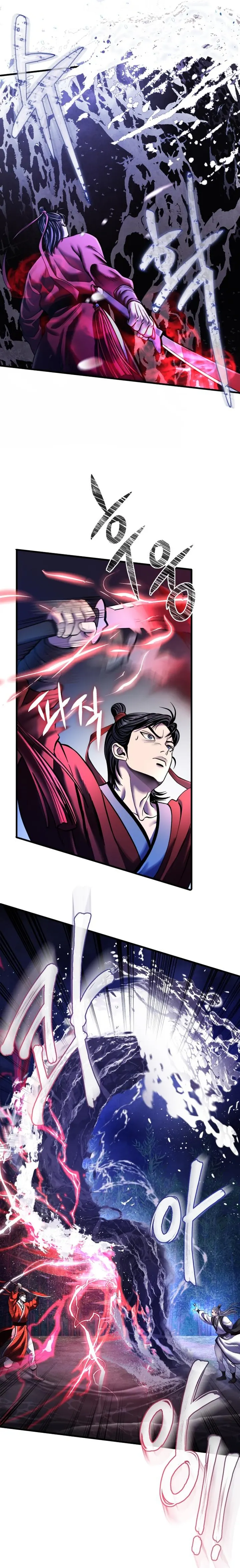 Page 10 of Chapter 94