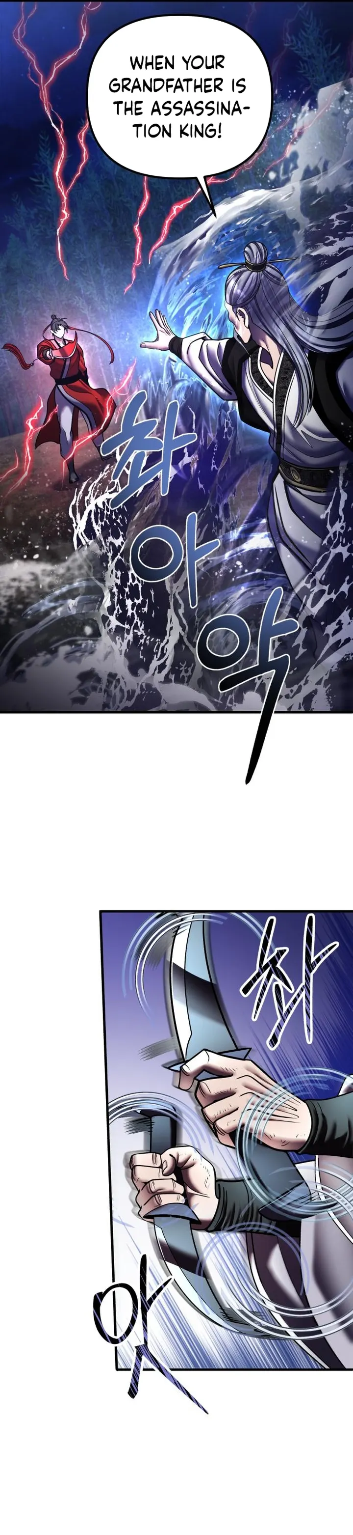 Page 13 of Chapter 94