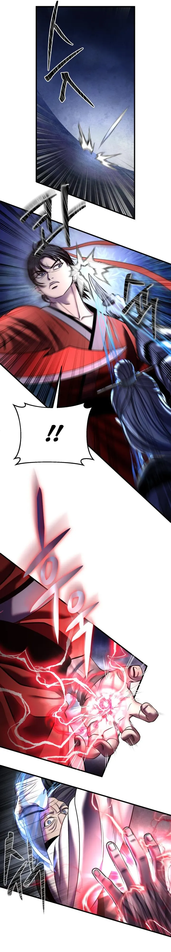 Page 14 of Chapter 94