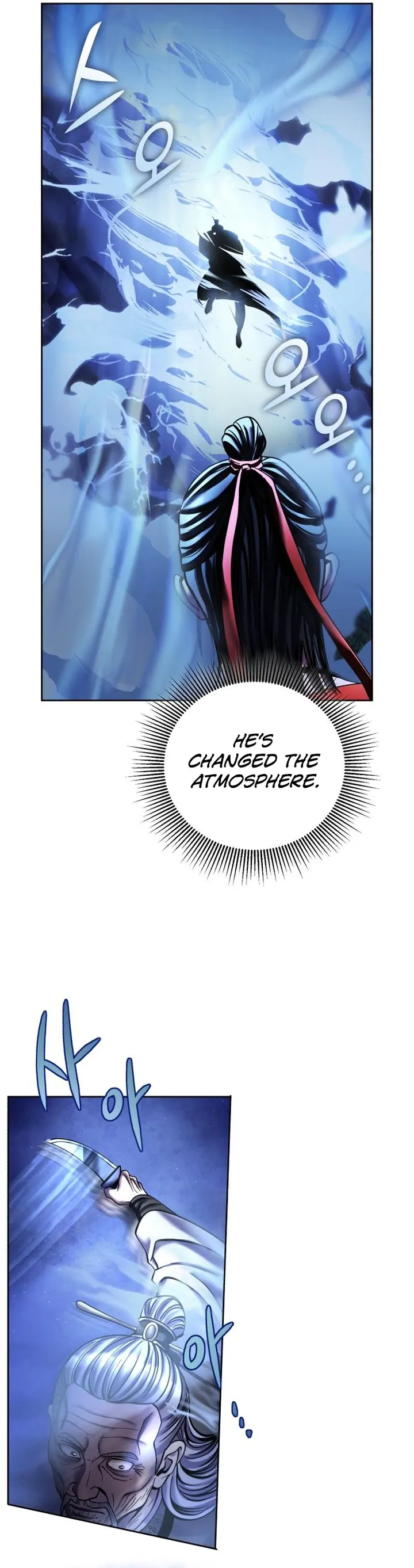 Page 16 of Chapter 94