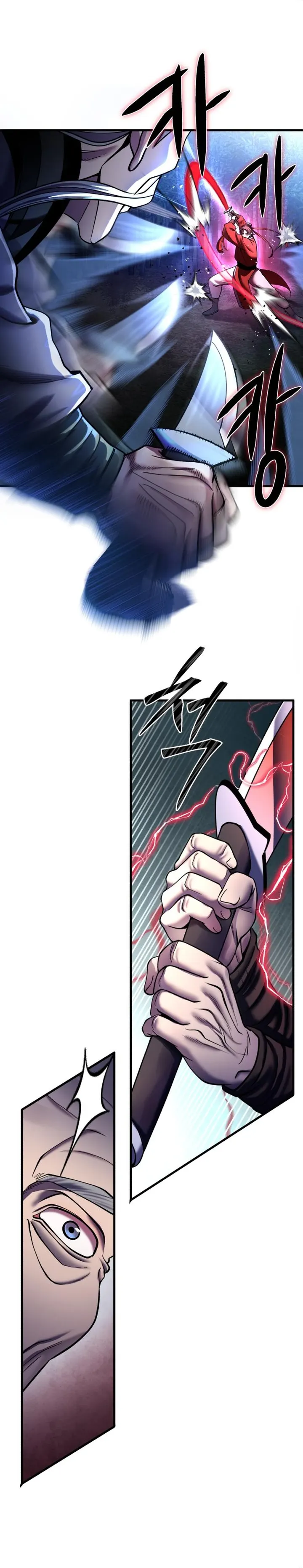 Page 18 of Chapter 94