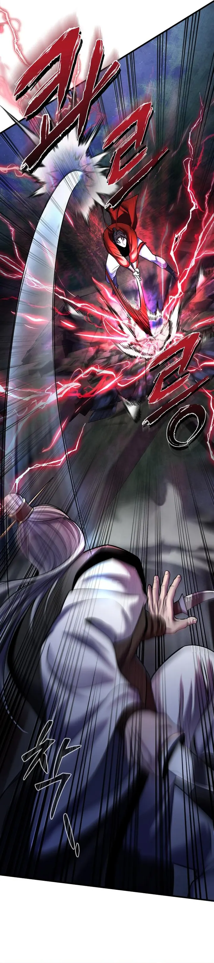 Page 19 of Chapter 94