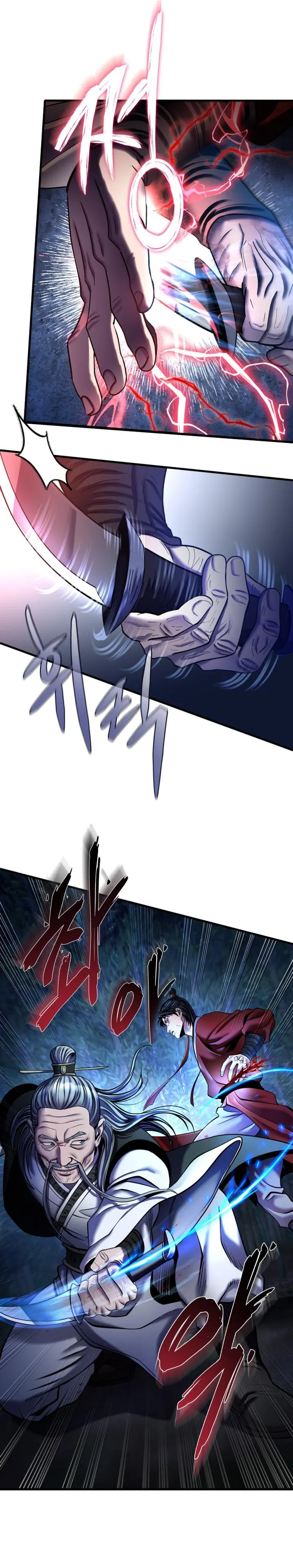 Page 24 of Chapter 94
