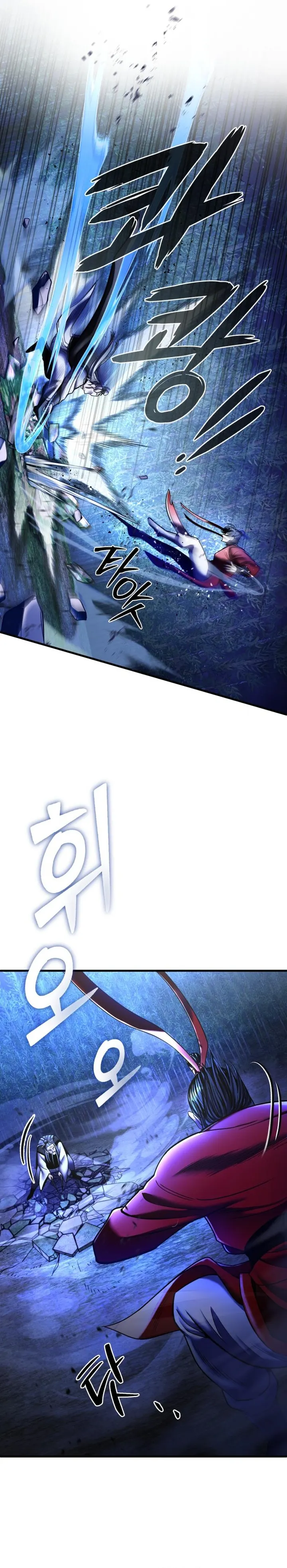 Page 31 of Chapter 94