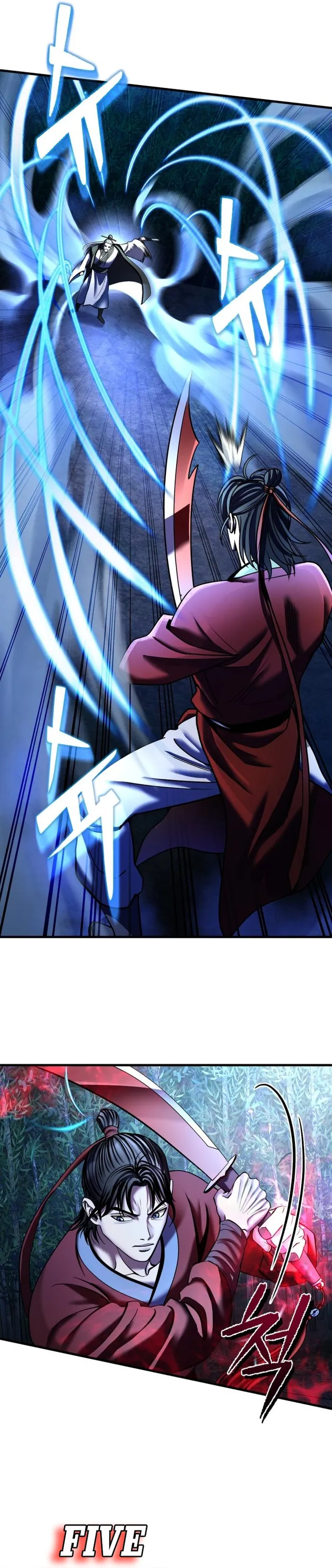 Page 3 of Chapter 95