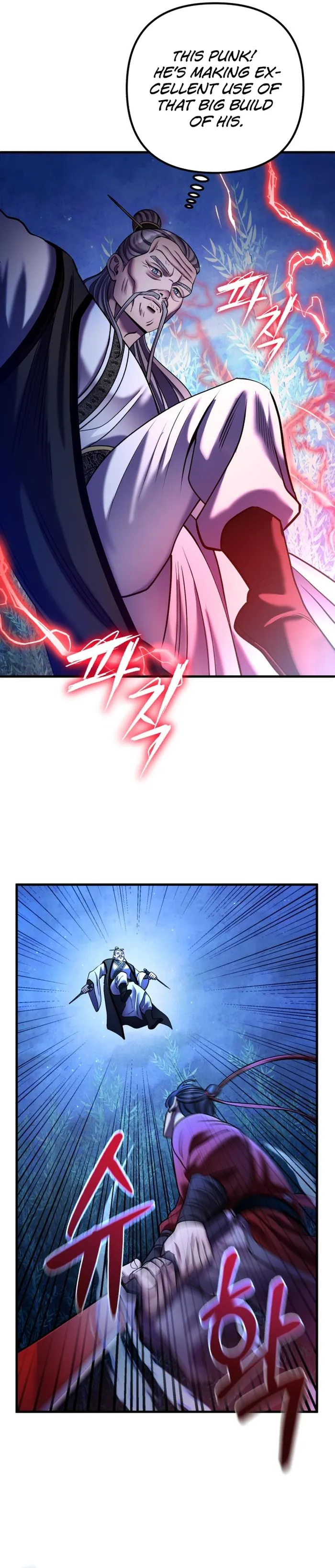 Page 12 of Chapter 95