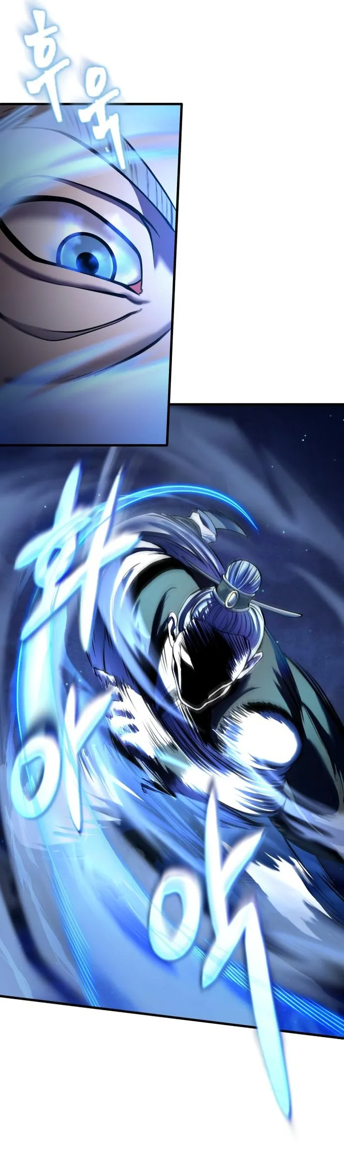 Page 13 of Chapter 95