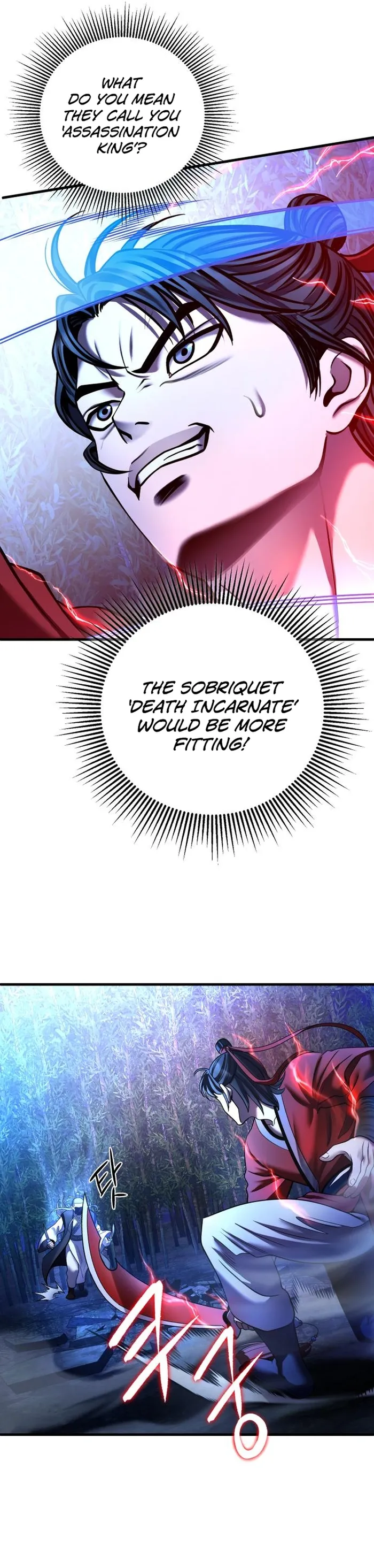 Page 15 of Chapter 95