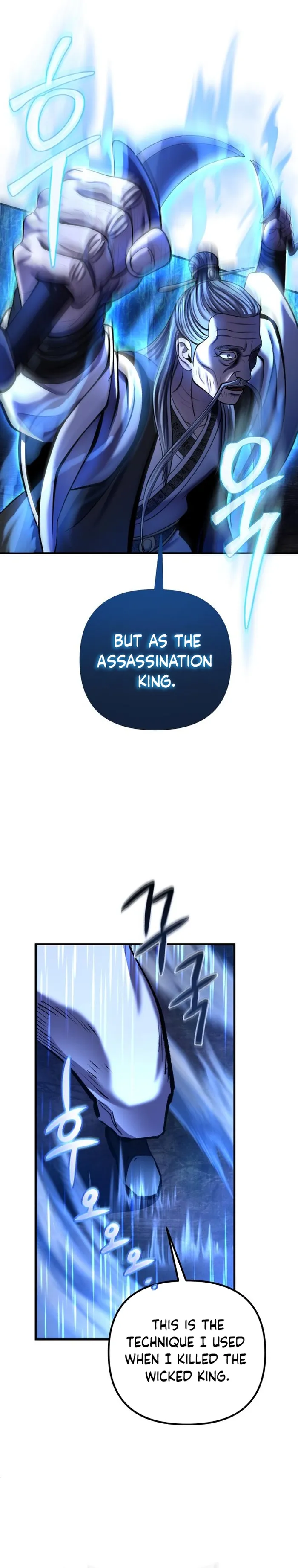 Page 18 of Chapter 95