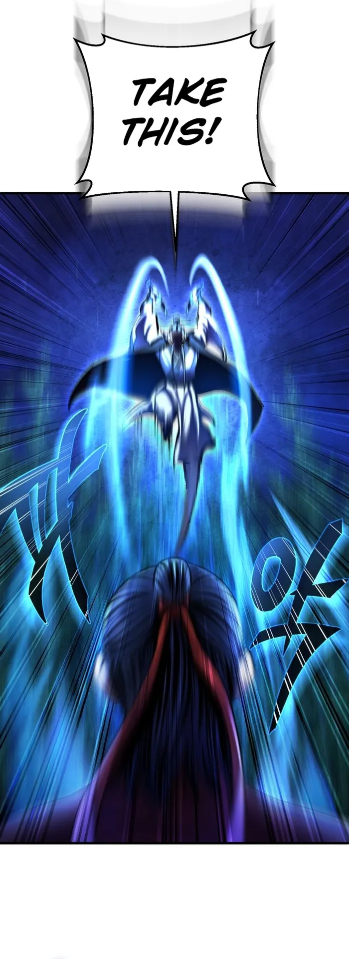 Page 19 of Chapter 95