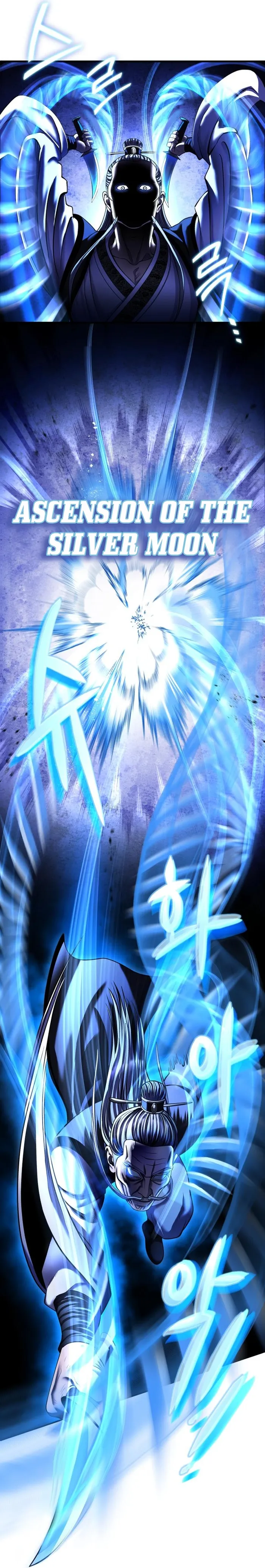 Page 20 of Chapter 95