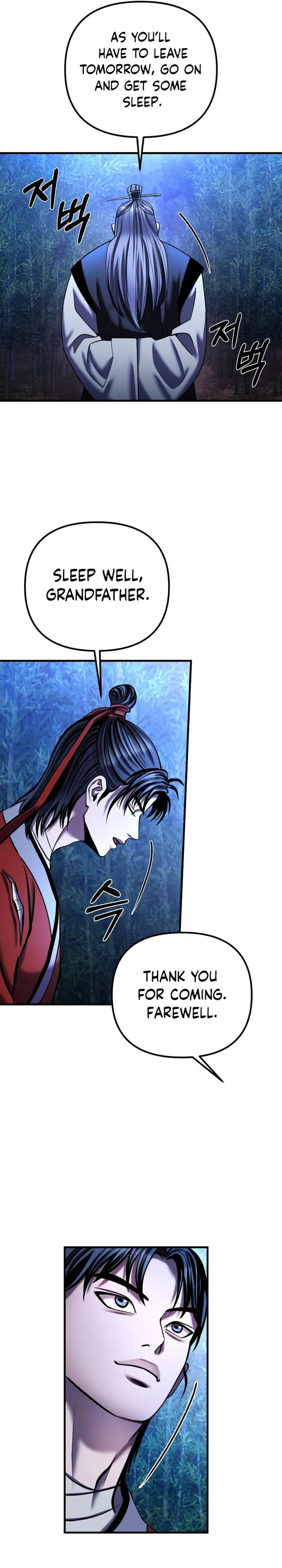 Page 27 of Chapter 95