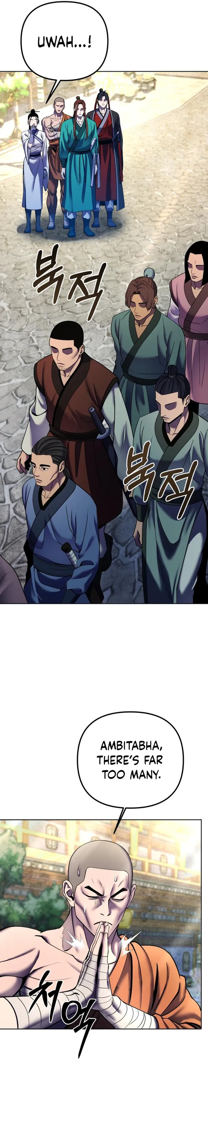 Page 32 of Chapter 95