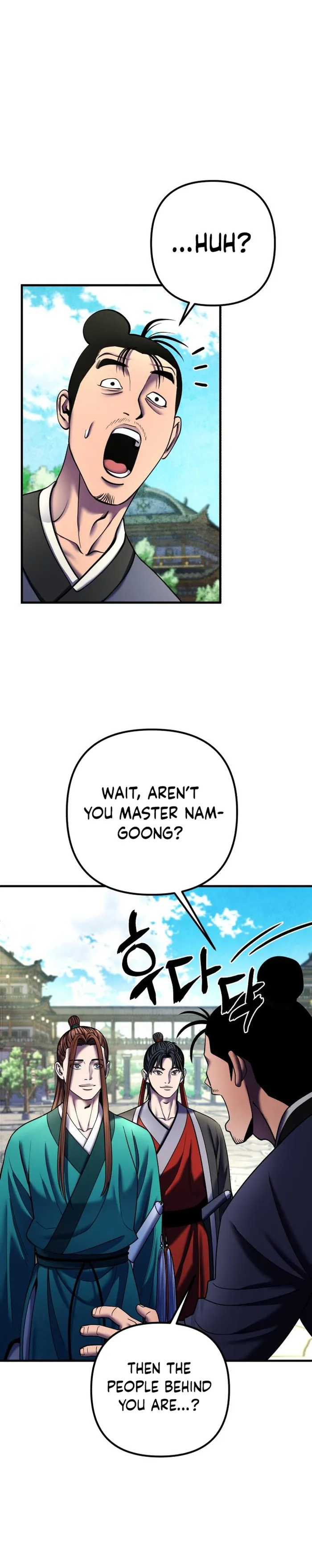 Page 35 of Chapter 95
