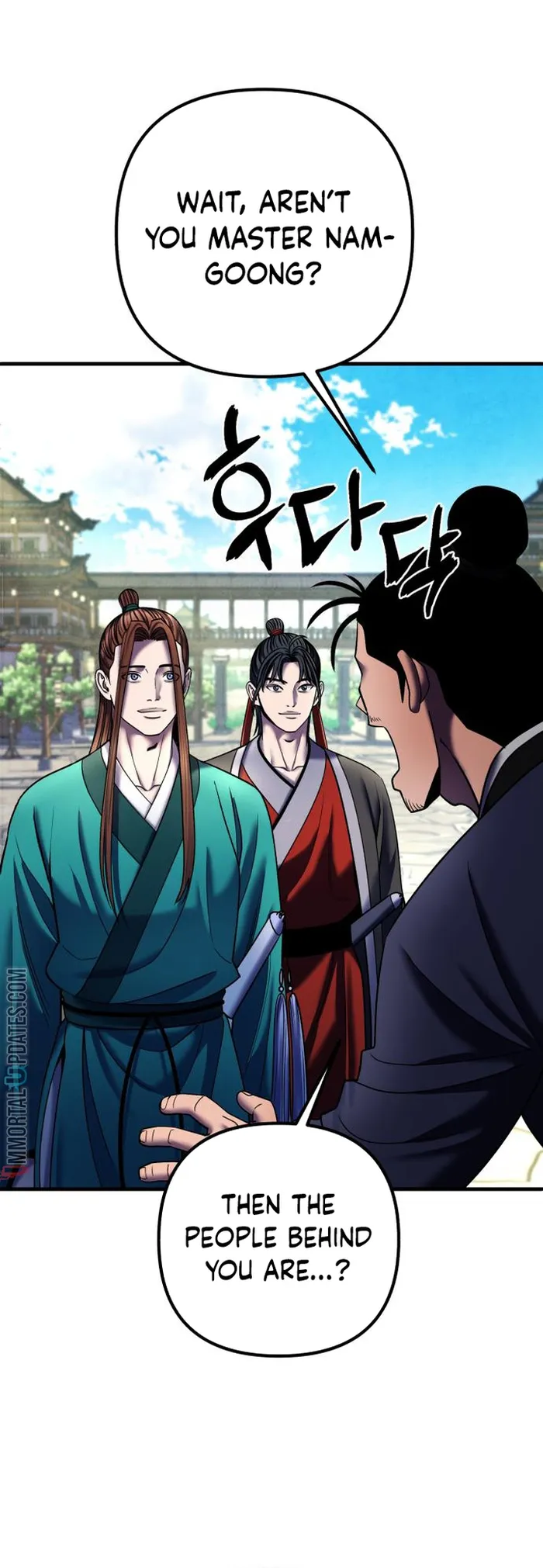Page 1 of Chapter 96