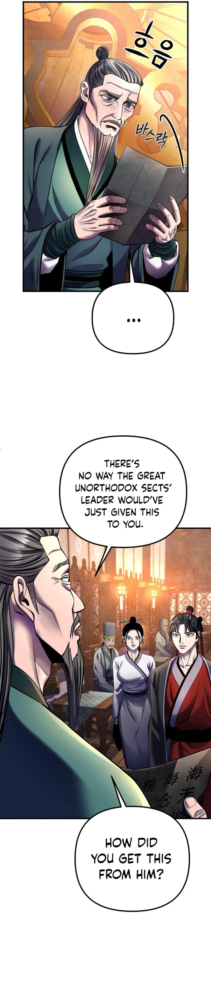Page 27 of Chapter 96
