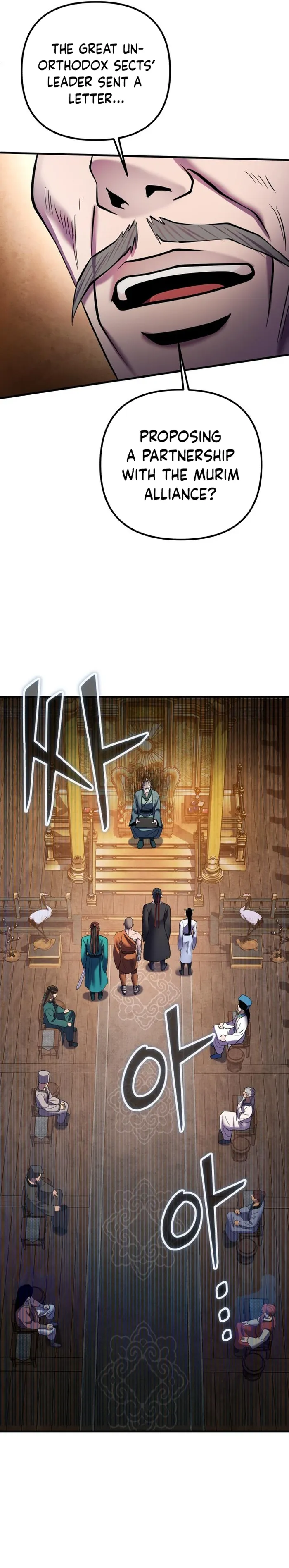 Page 33 of Chapter 96