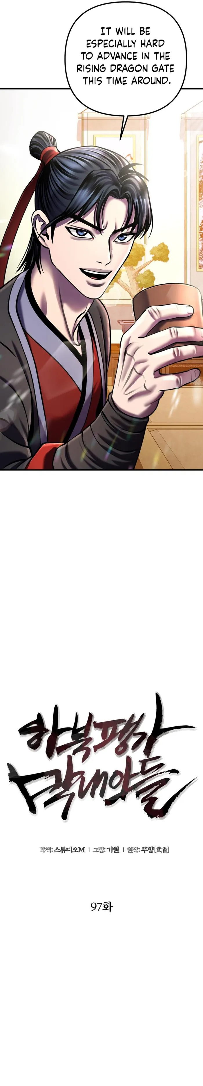Page 16 of Chapter 97