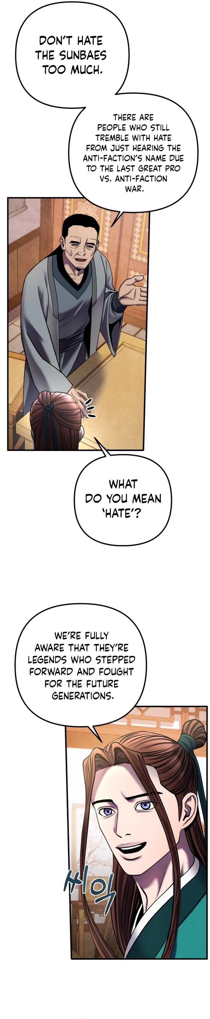 Page 27 of Chapter 97