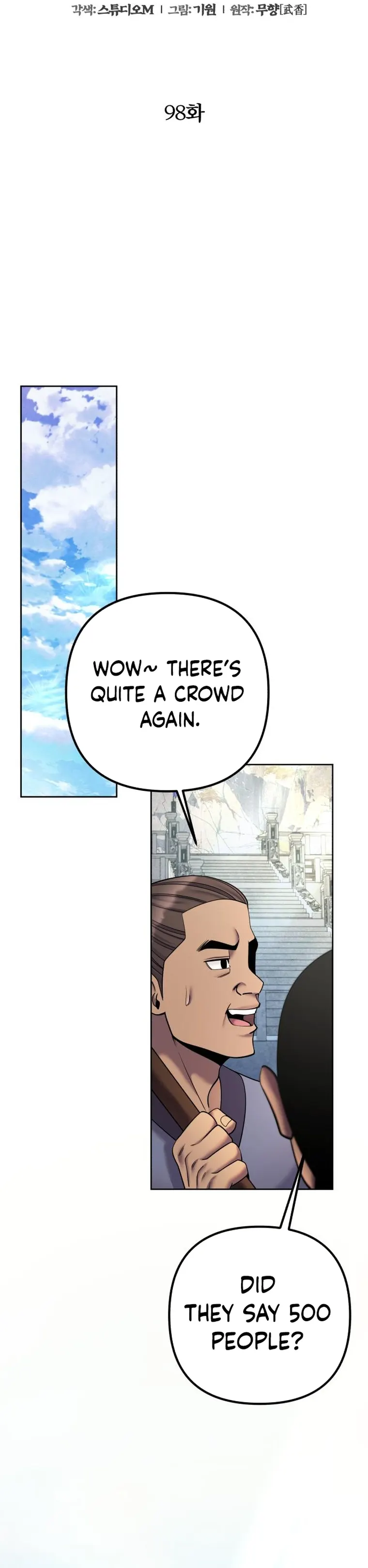 Page 7 of Chapter 98