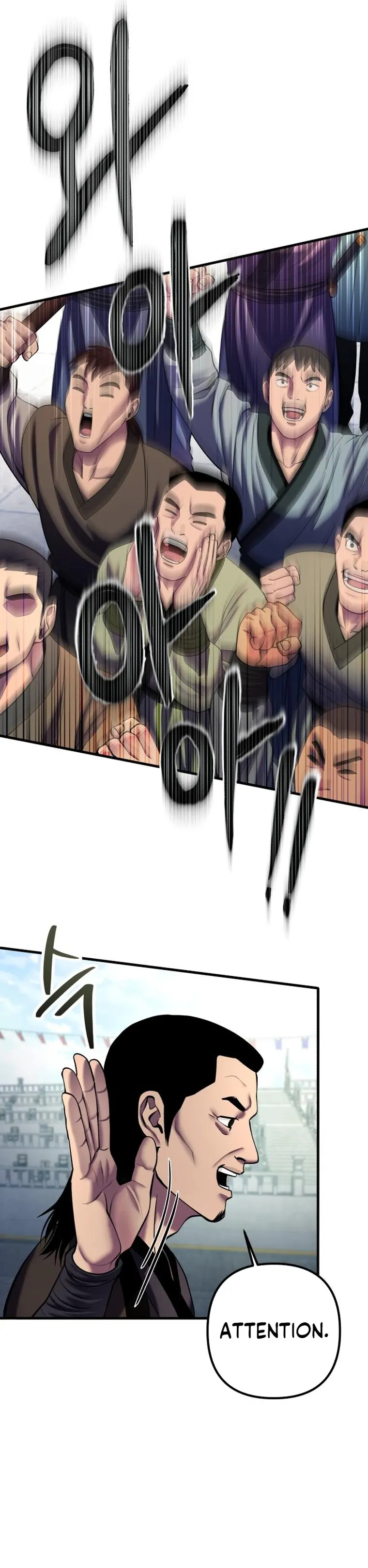 Page 11 of Chapter 98
