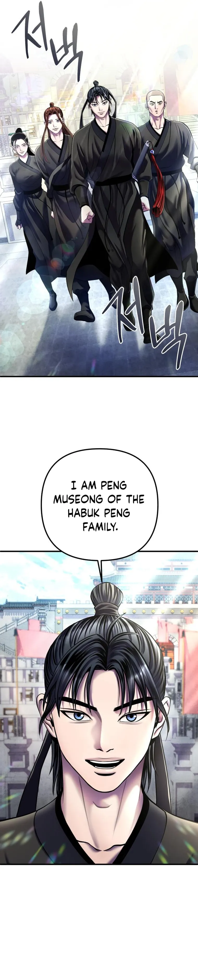Page 13 of Chapter 98