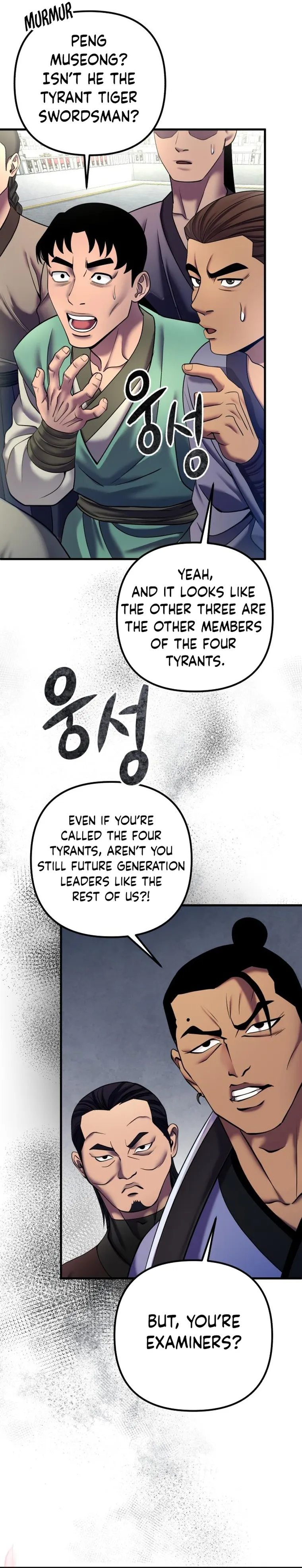 Page 14 of Chapter 98
