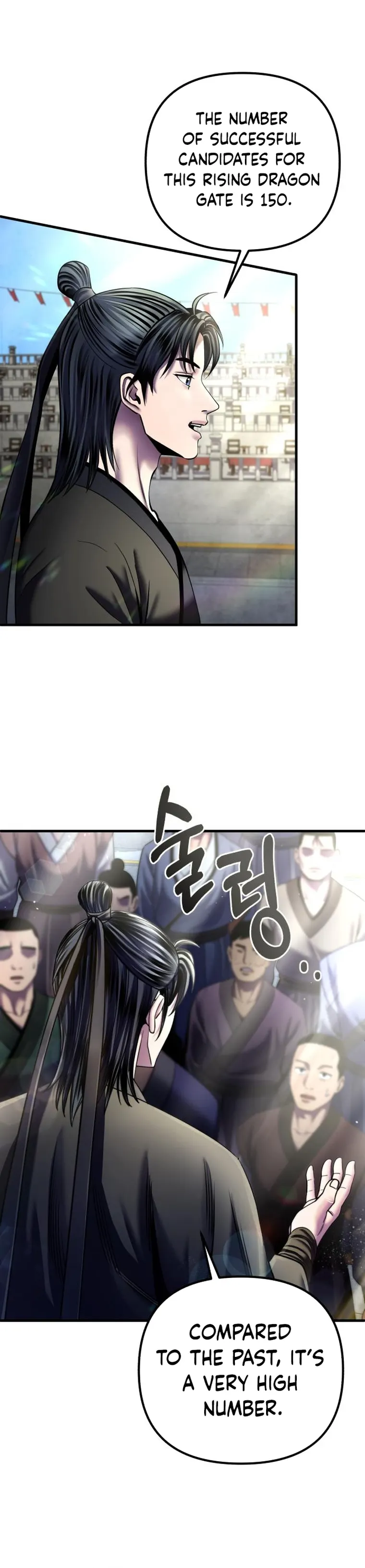 Page 16 of Chapter 98