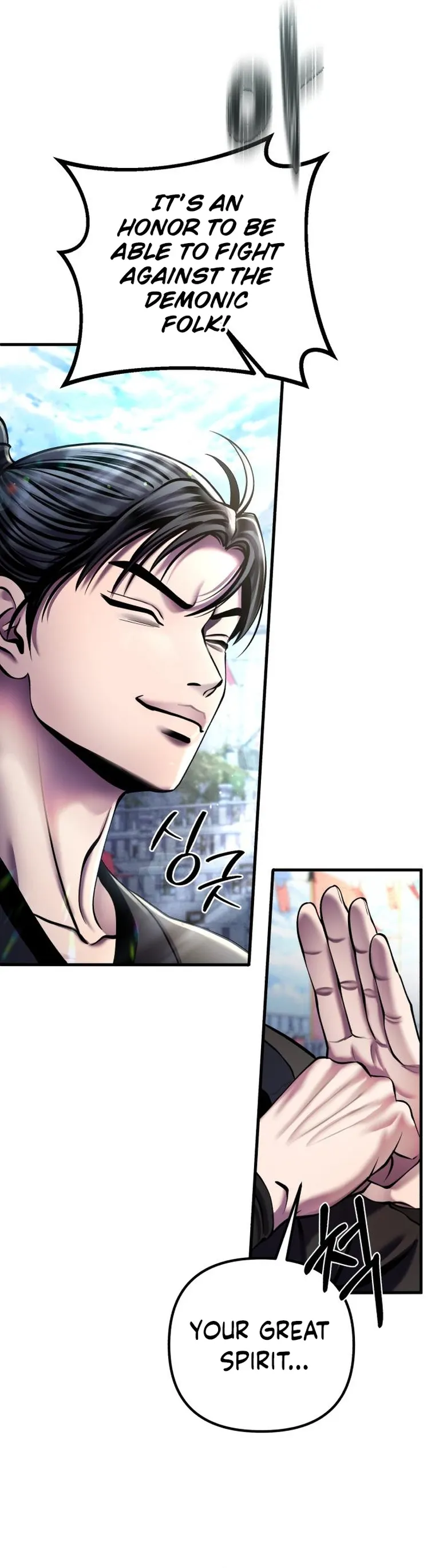Page 25 of Chapter 98