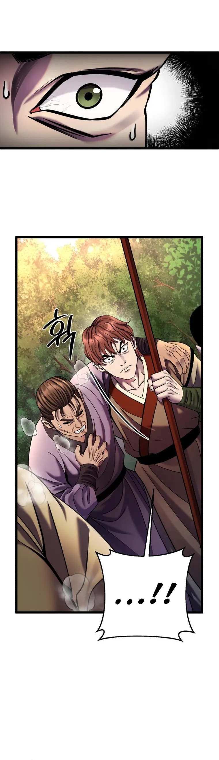 Page 31 of Chapter 98