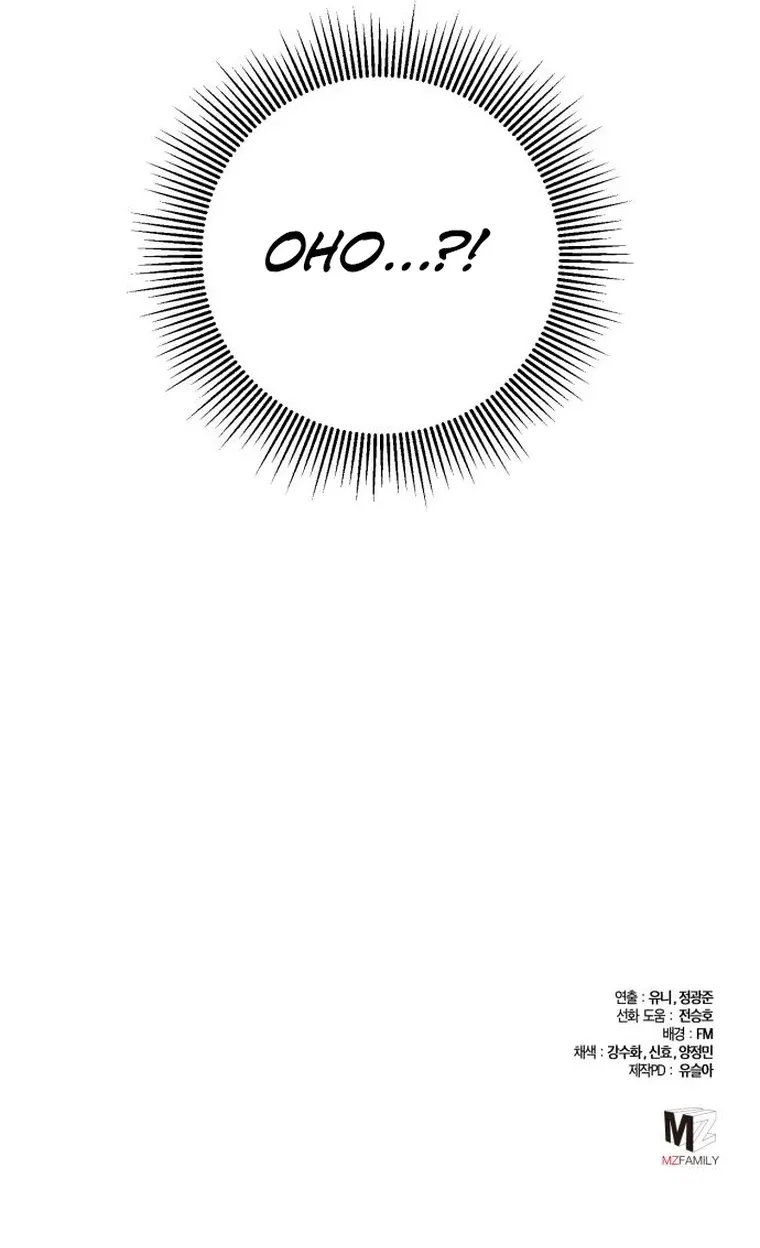 Page 44 of Chapter 98