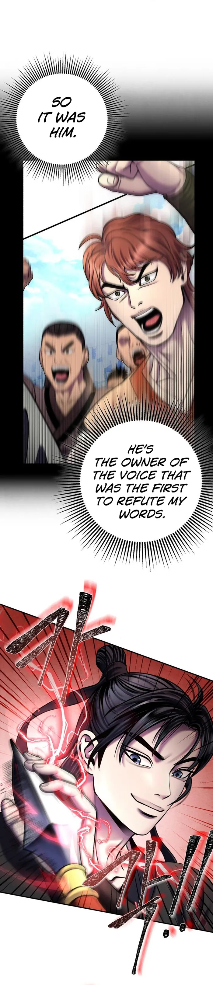 Page 3 of Chapter 99