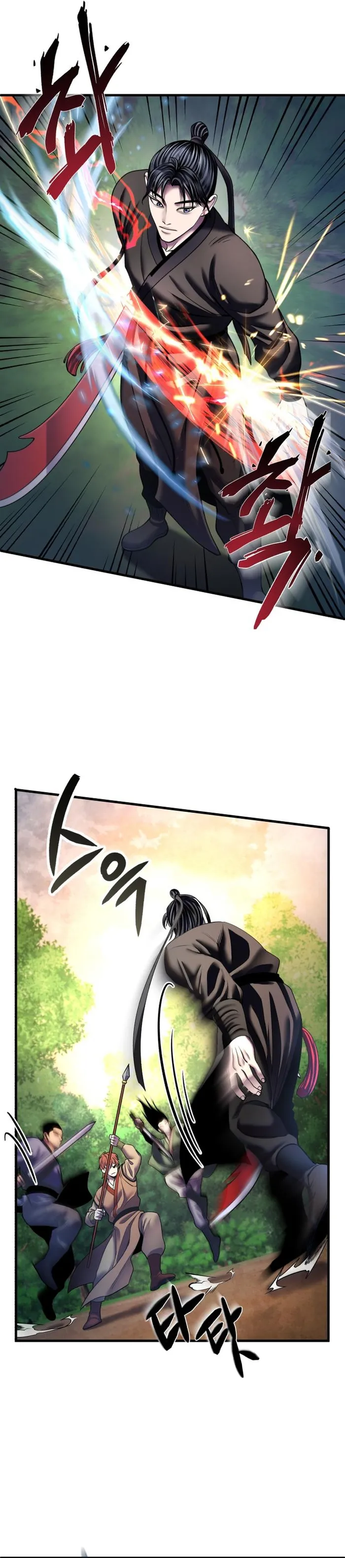 Page 12 of Chapter 99