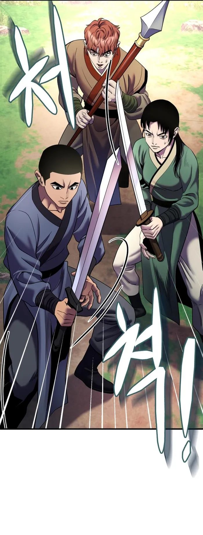 Page 13 of Chapter 99