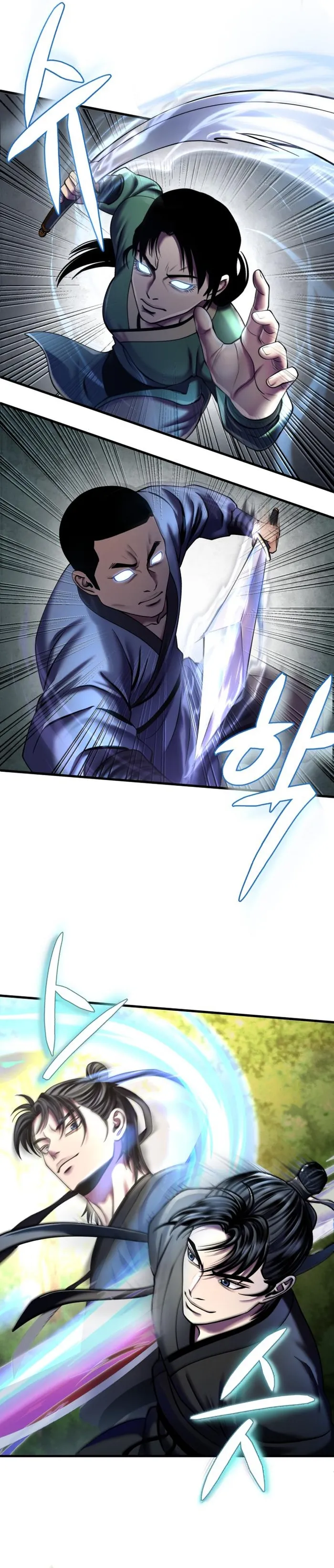 Page 17 of Chapter 99