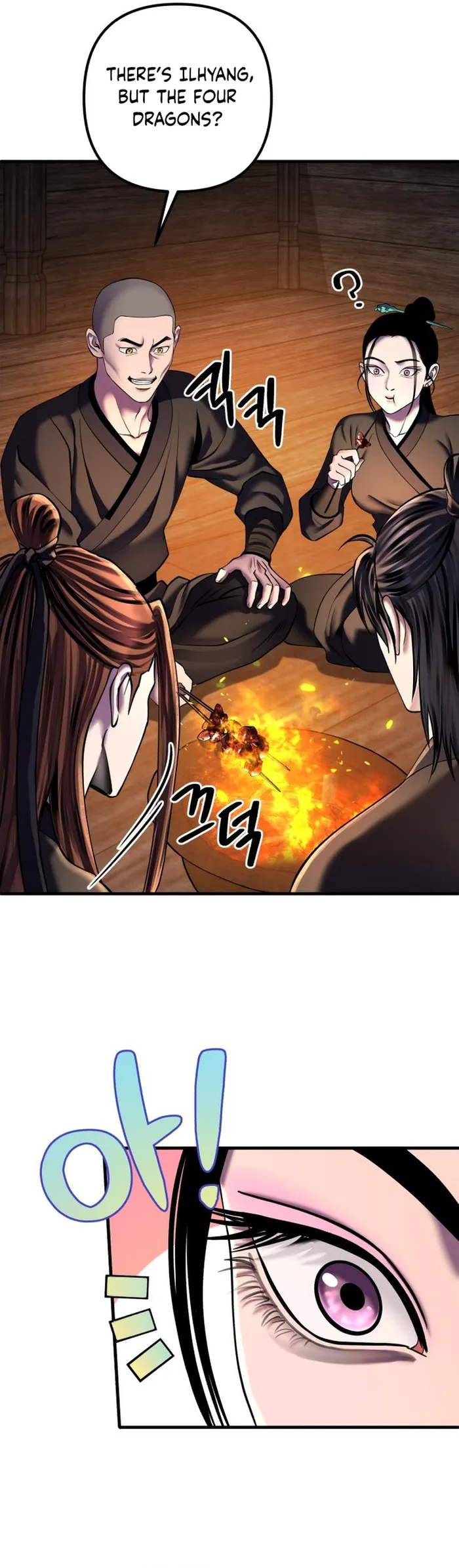 Page 34 of Chapter 99