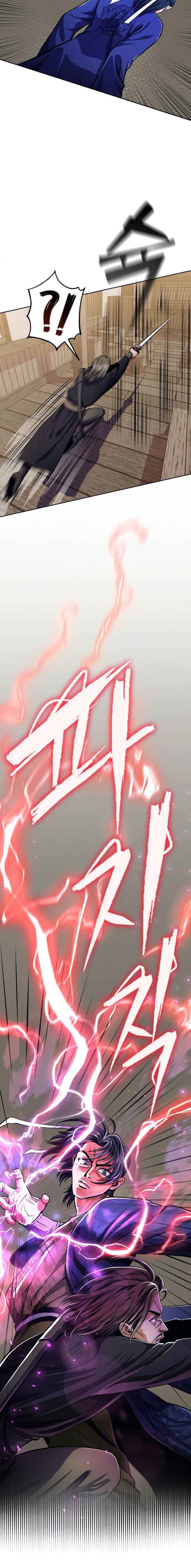 Page 22 of Chapter 9