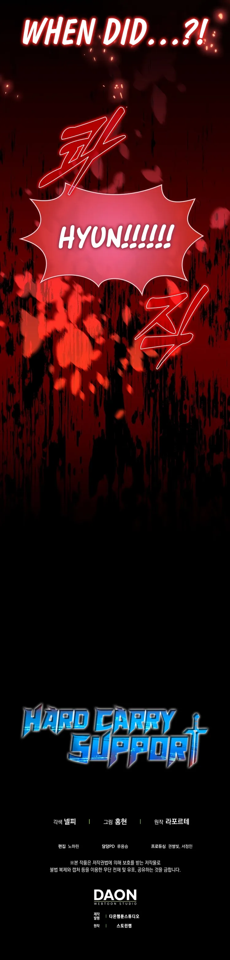 Page 16 of Chapter 11