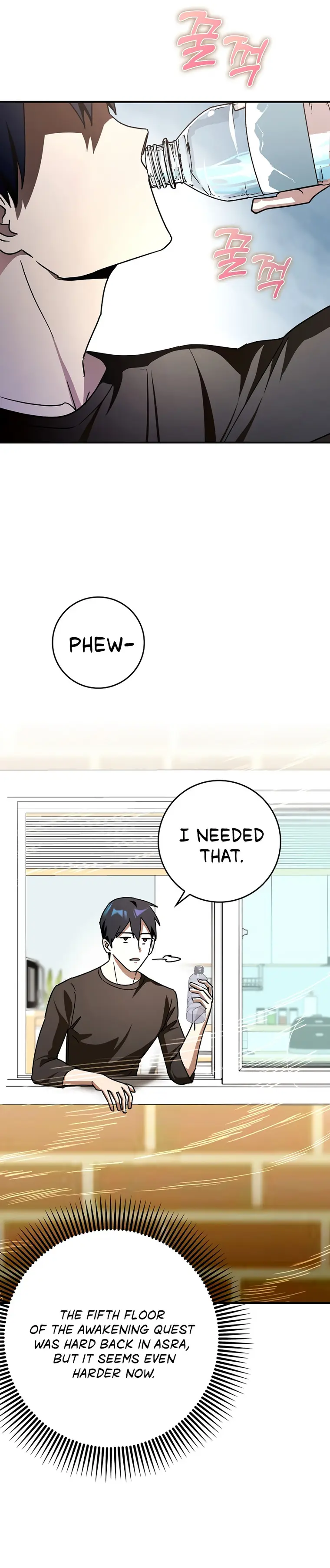 Page 9 of Chapter 12