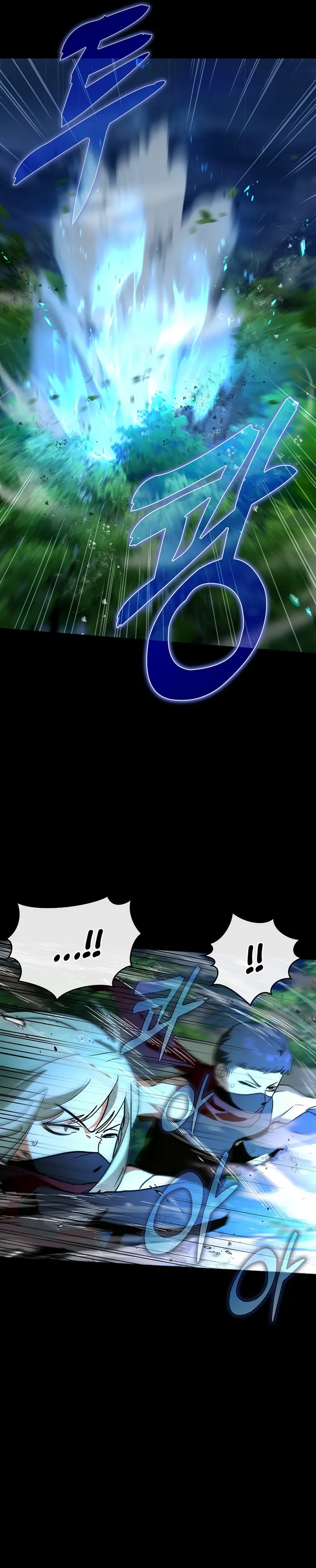 Page 13 of Chapter 22