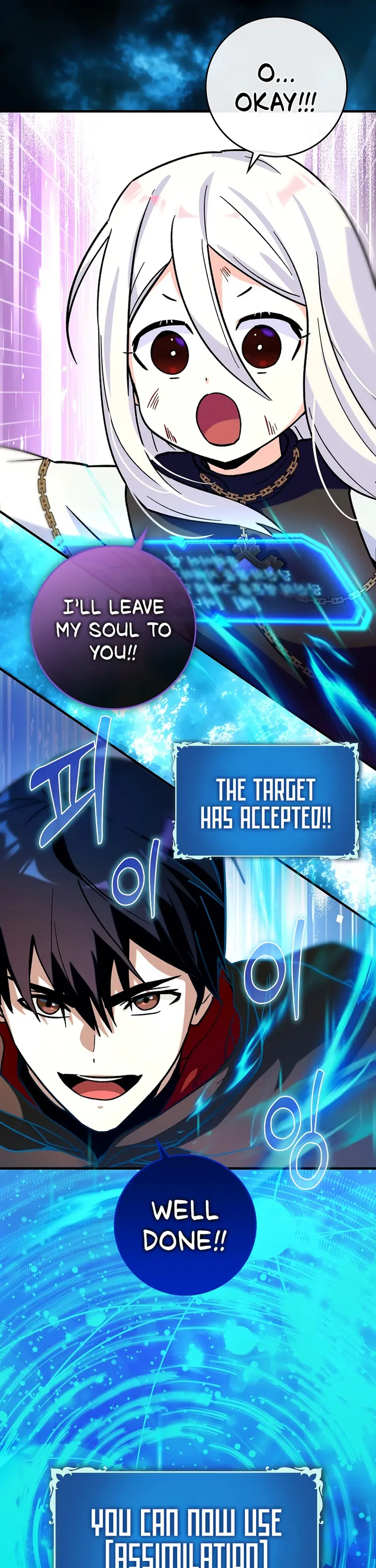 Page 19 of Chapter 22