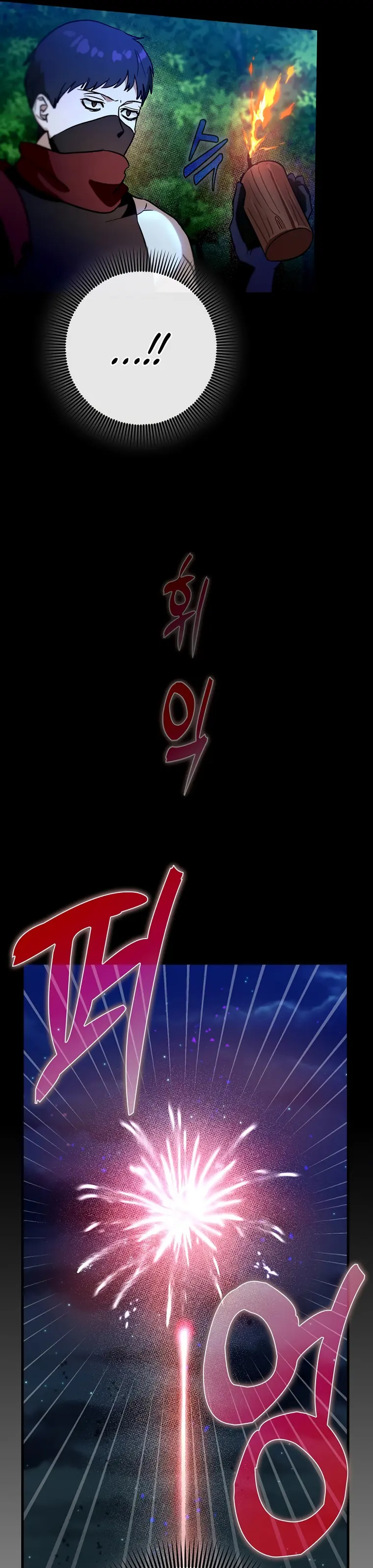 Page 31 of Chapter 22