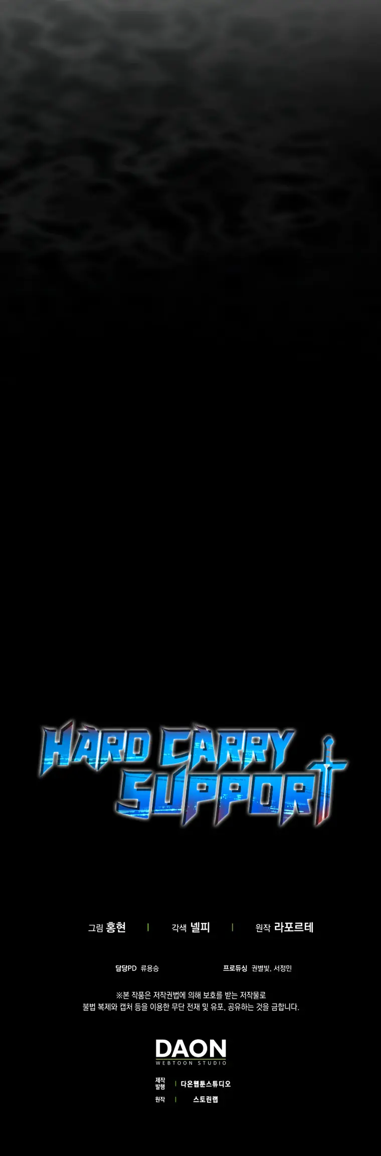 Page 39 of Chapter 22