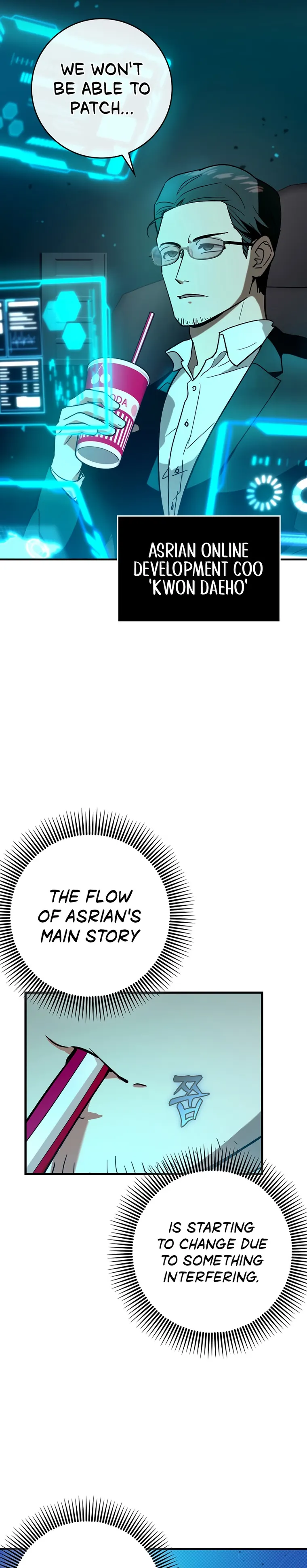 Page 7 of Chapter 23