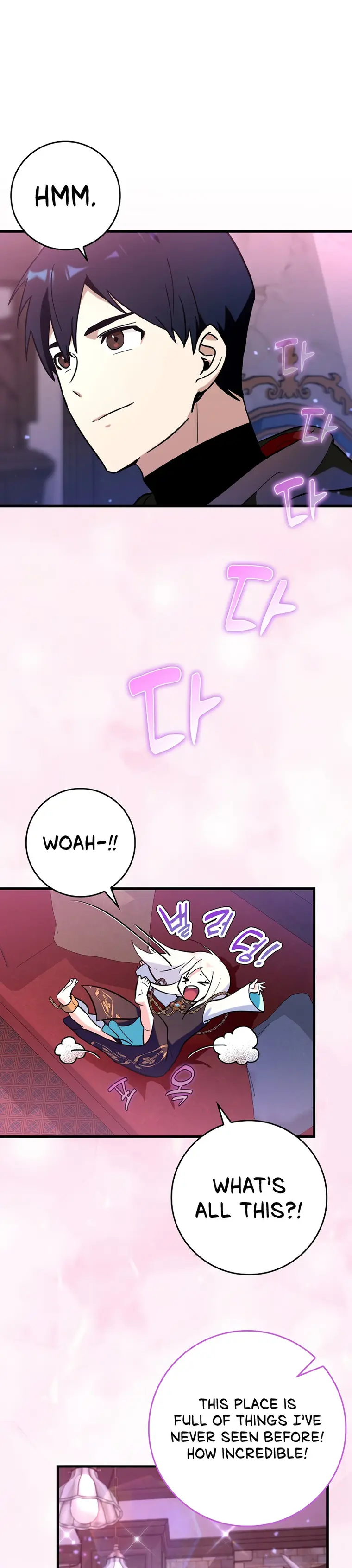 Page 1 of Chapter 24