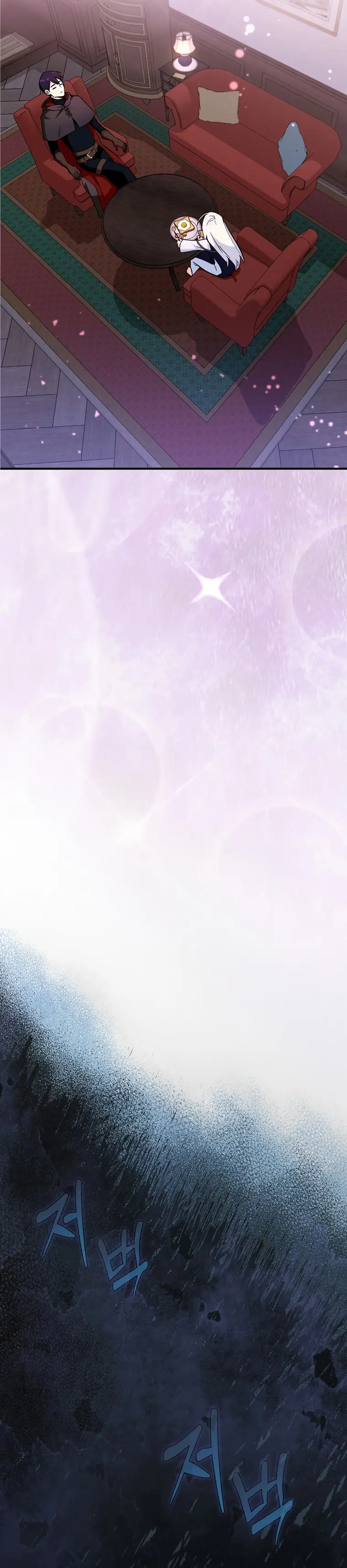 Page 9 of Chapter 24