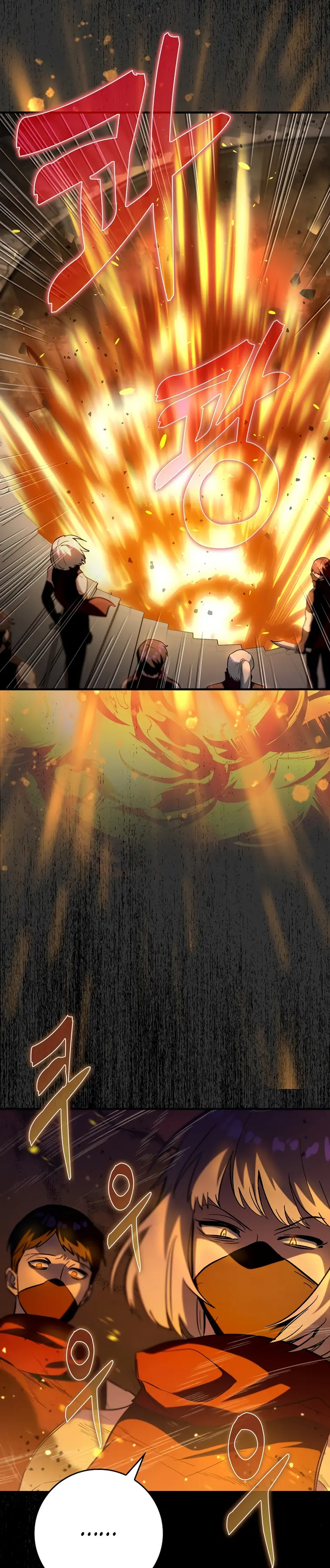 Page 17 of Chapter 24