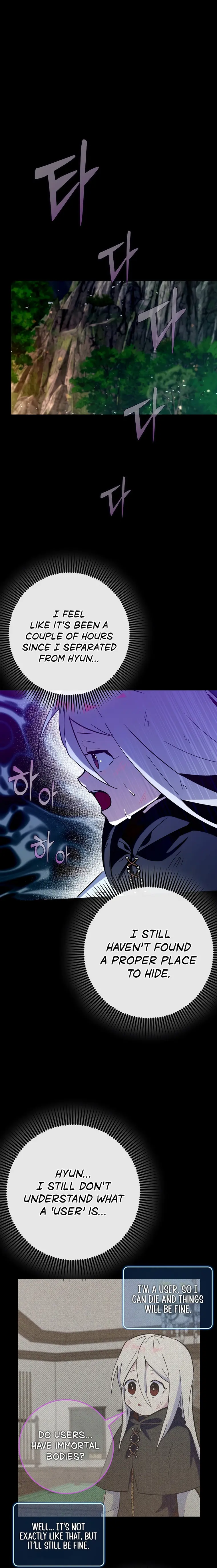 Page 12 of Chapter 25