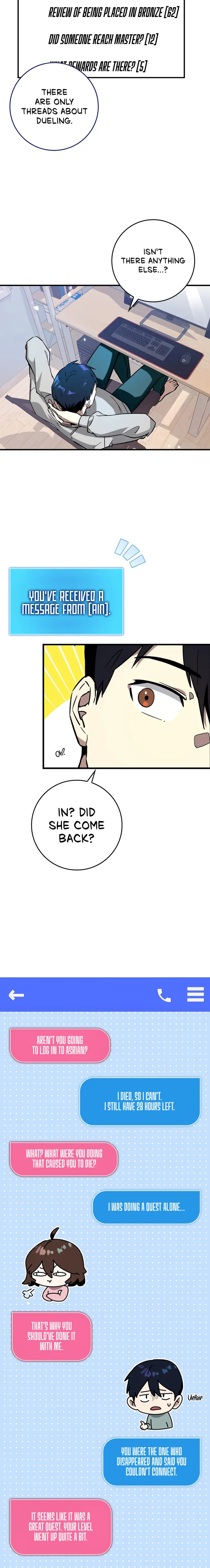 Page 18 of Chapter 25